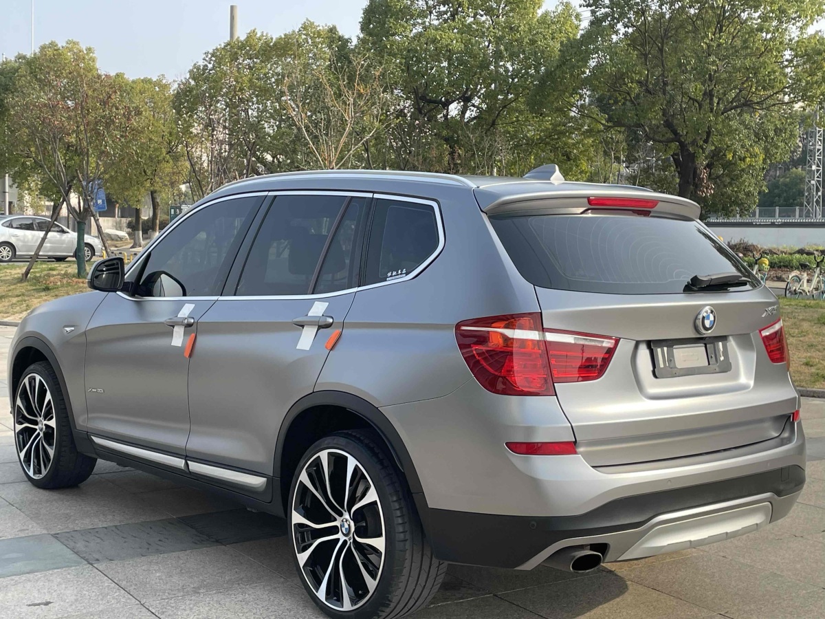 寶馬 寶馬X3  2014款 xDrive20i X設(shè)計(jì)套裝圖片