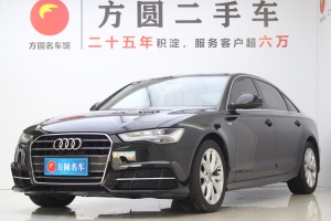 奥迪A6L 奥迪 35 TFSI 典藏版