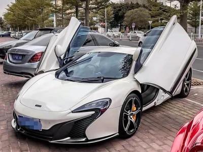 2015年10月 迈凯伦 650S 3.8T Coupe图片