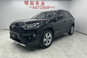 RAV4榮放 豐田 2.0L CVT兩驅(qū)風(fēng)尚PLUS版