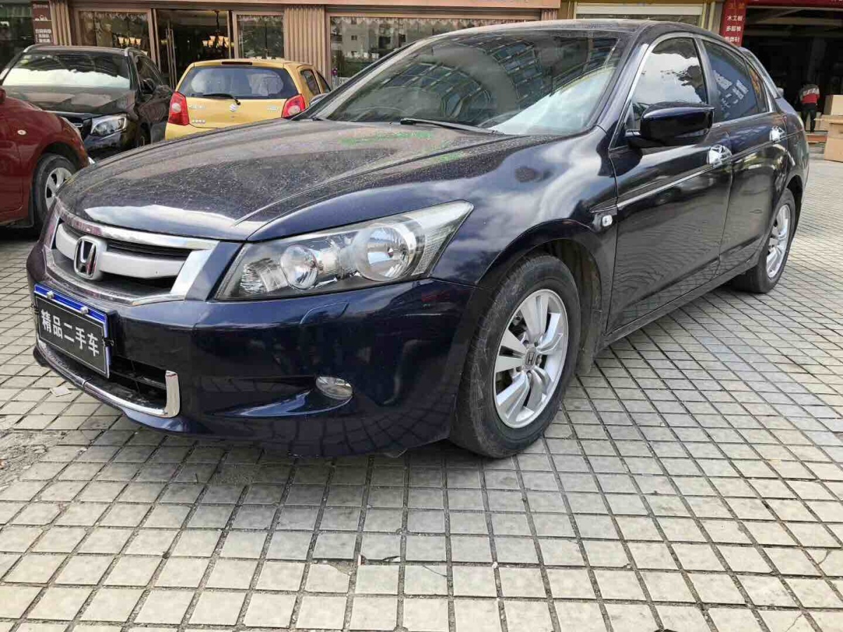 2008年6月本田 雅閣 2008款 2.0l ex navi