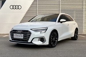 奥迪A3 奥迪 改款 Sportback 35 TFSI 豪华致雅型