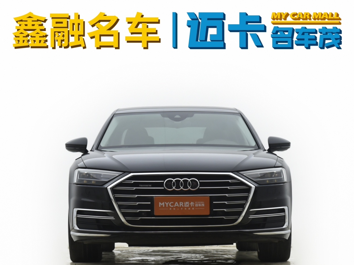 奧迪 奧迪A8  2021款 A8L 50 TFSI quattro 舒適型圖片