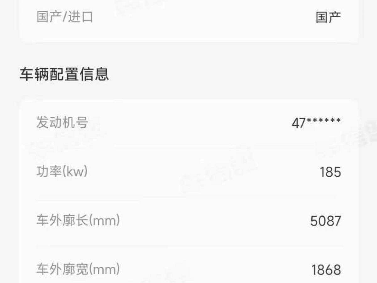 寶馬 寶馬5系  2019款 525i 2.0T M運(yùn)動(dòng)套裝圖片