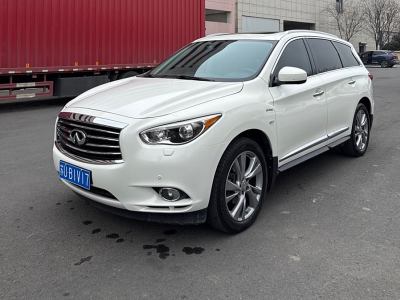 2015年5月 英菲尼迪 QX60(進口) 2.5 S/C Hybrid 兩驅(qū)卓越版 國VI圖片