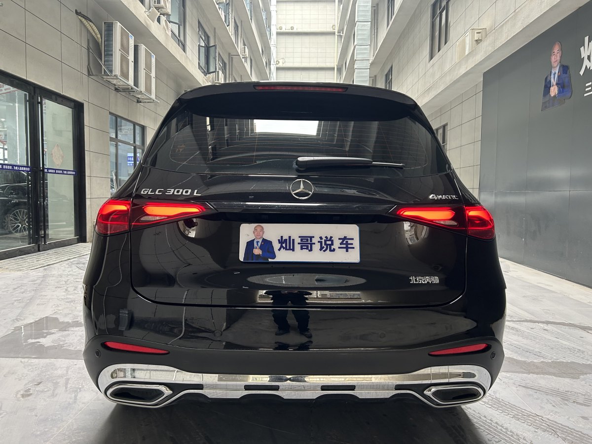 奔馳 奔馳GLC  2018款 改款 GLC 300 4MATIC 動感型圖片