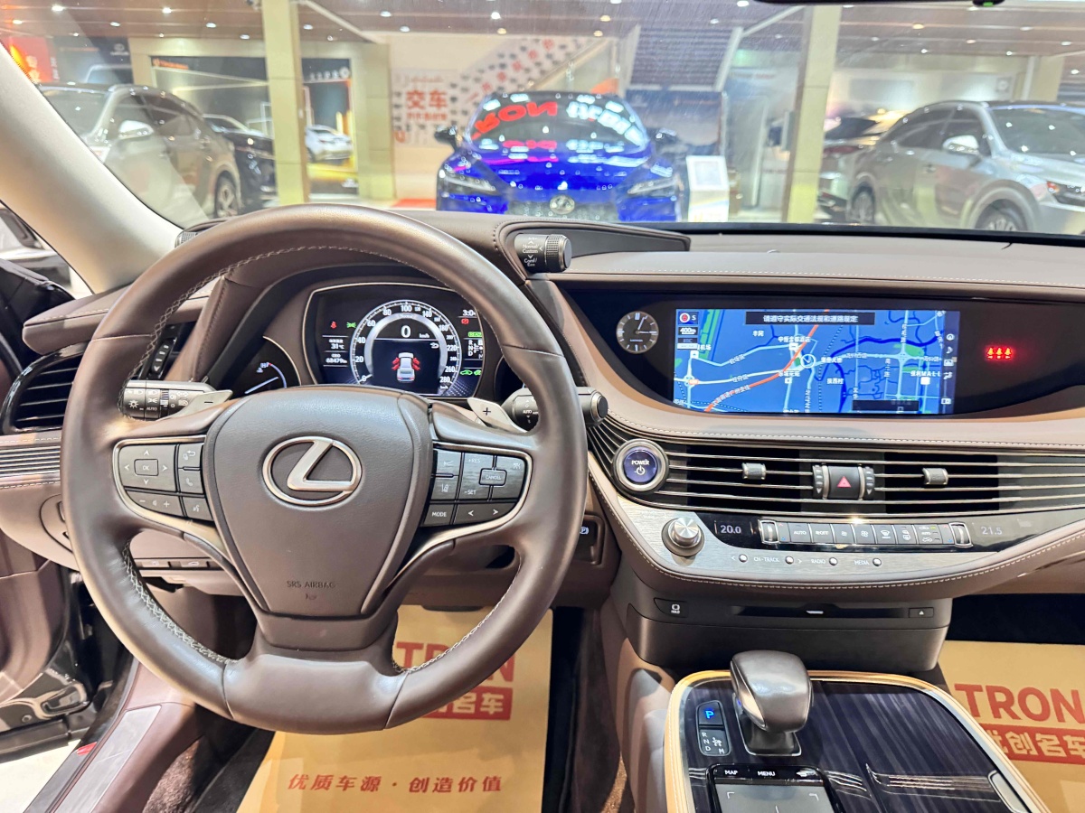 雷克薩斯 LS  2020款 500h 卓越版 國(guó)VI圖片