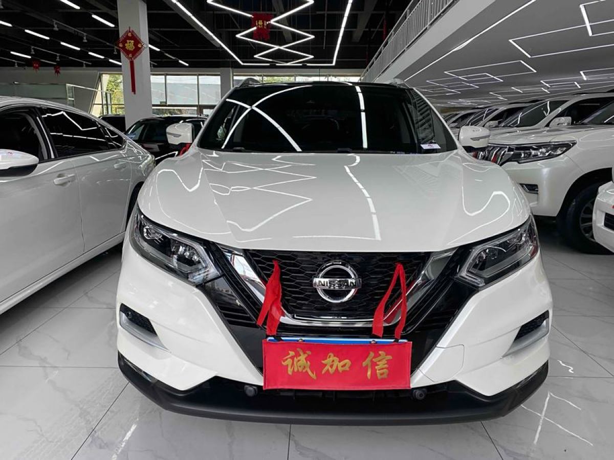 日產(chǎn) 逍客  2021款 2.0L CVT豪華版圖片