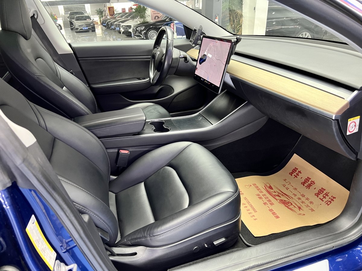 特斯拉 Model 3  2019款 長續(xù)航后驅(qū)版圖片