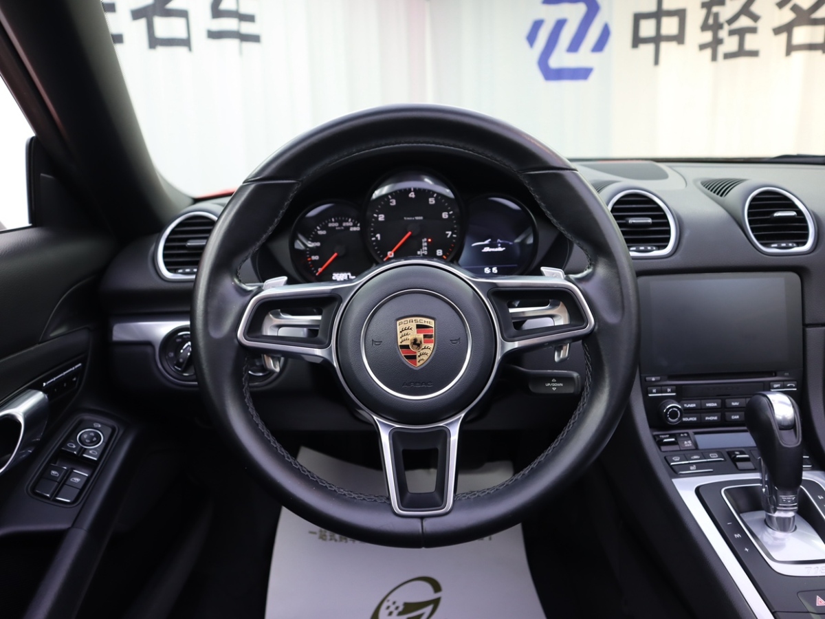 保時(shí)捷 718  2018款 Boxster 2.0T圖片