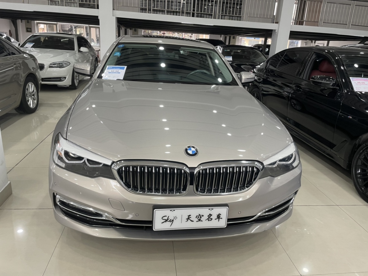 寶馬5系 2018款 530li 領先型 豪華套裝_價格3x