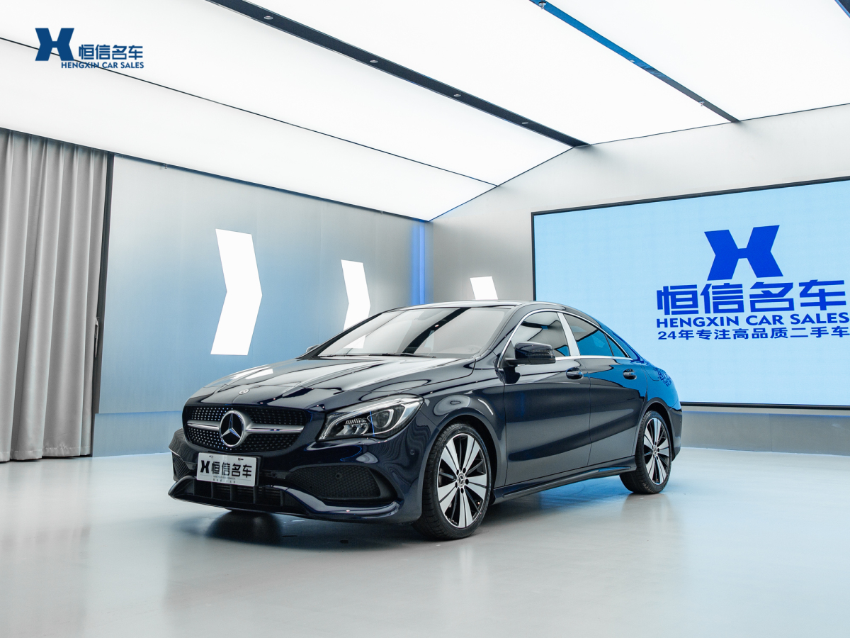 奔馳 奔馳CLA級(jí)  2018款 CLA 200 時(shí)尚型圖片