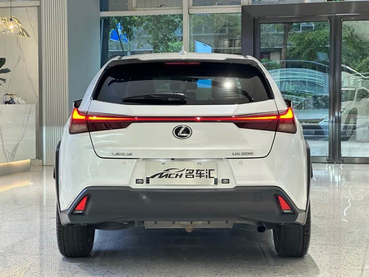 雷克薩斯 UX  2020款 200 特別版圖片