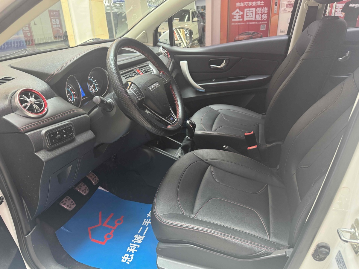 哈弗 H1  2016款 改款 藍(lán)標(biāo) 1.5L 手動(dòng)標(biāo)準(zhǔn)型圖片