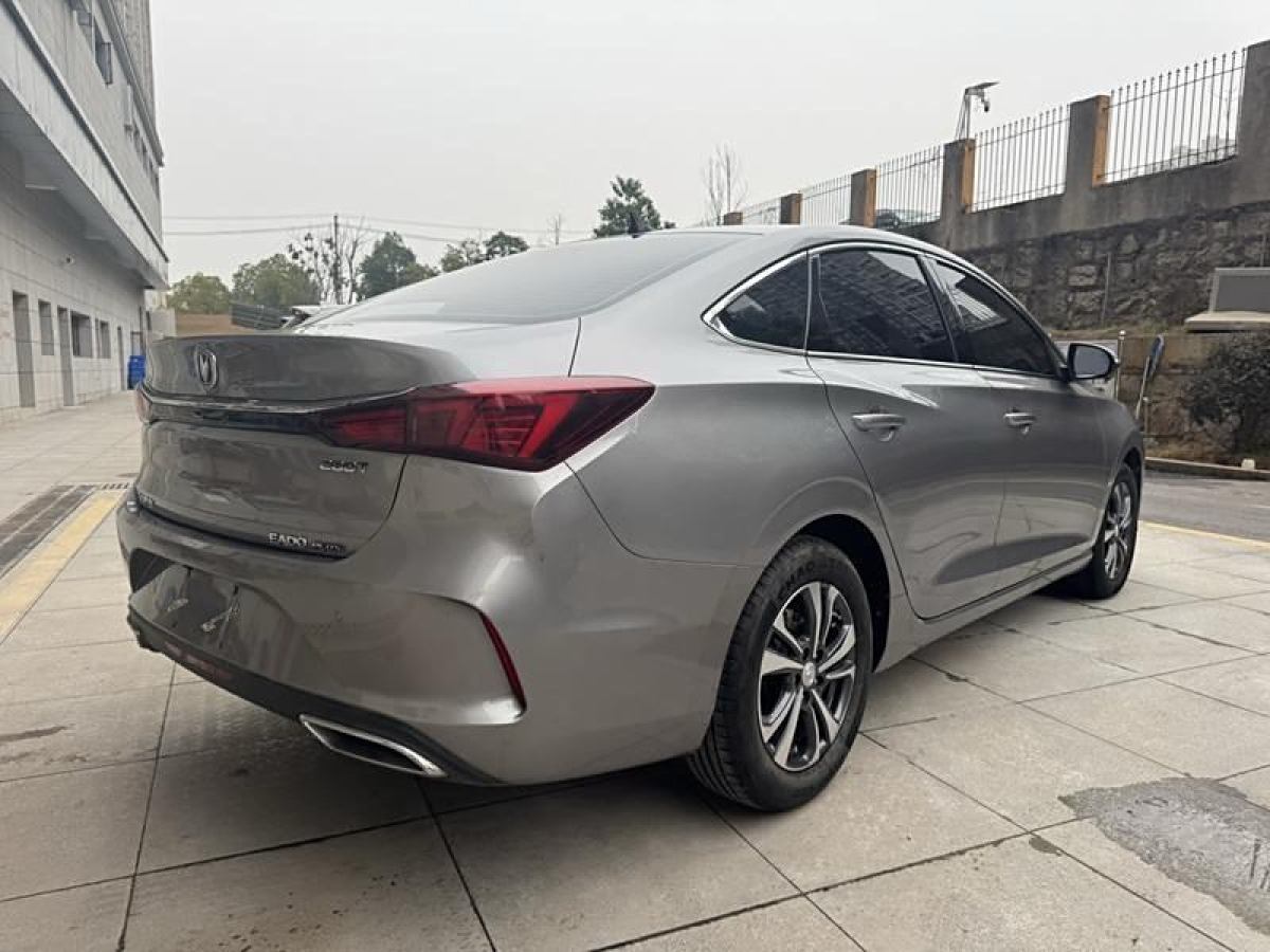 長(zhǎng)安 逸動(dòng)  2021款 PLUS 藍(lán)鯨NE 1.4T GDI DCT尊貴型圖片