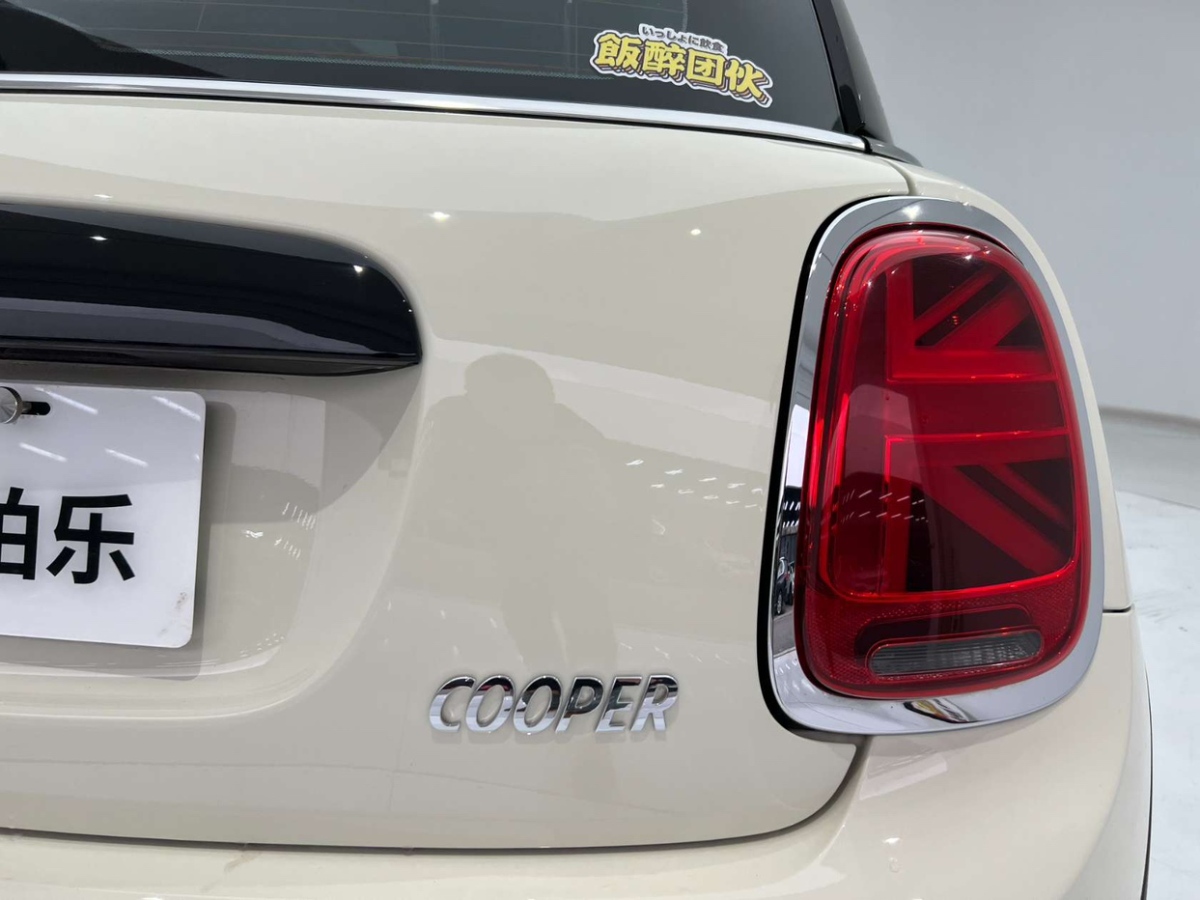 MINI MINI  2019款 1.5T COOPER 經(jīng)典派圖片