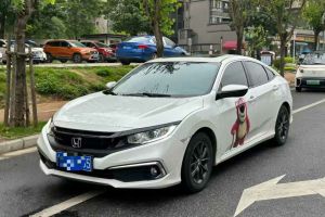 思域 本田 HATCHBACK 220TURBO CVT新銳控