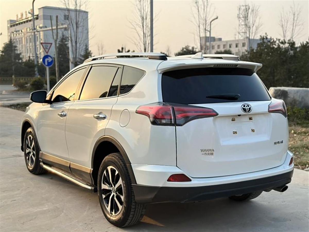 豐田 RAV4榮放  2016款 2.0L CVT兩驅(qū)風(fēng)尚版圖片