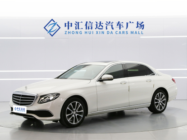 奔驰 奔驰E级  2016款 E 300 L 时尚型