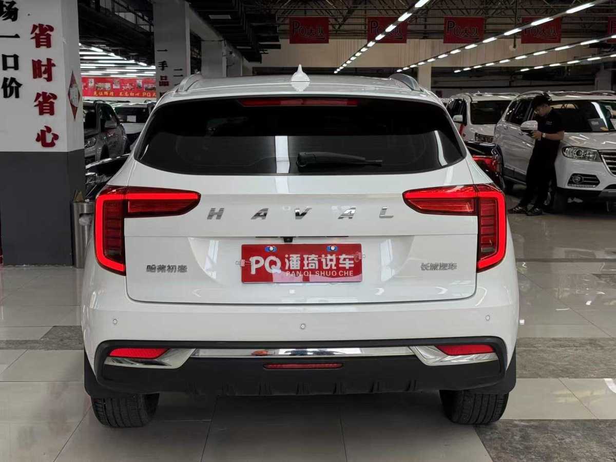 哈弗 哈弗初戀  2021款 1.5T 自動大三版圖片