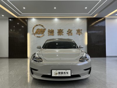 2023年8月 特斯拉 Model 3 改款 后轮驱动版图片