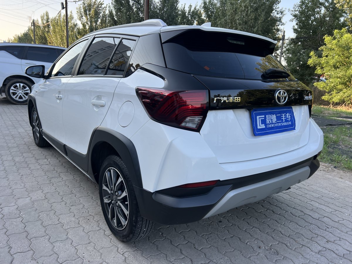 丰田 YARiS L 致炫  2020款 致炫X 1.5L CVT尊贵版图片