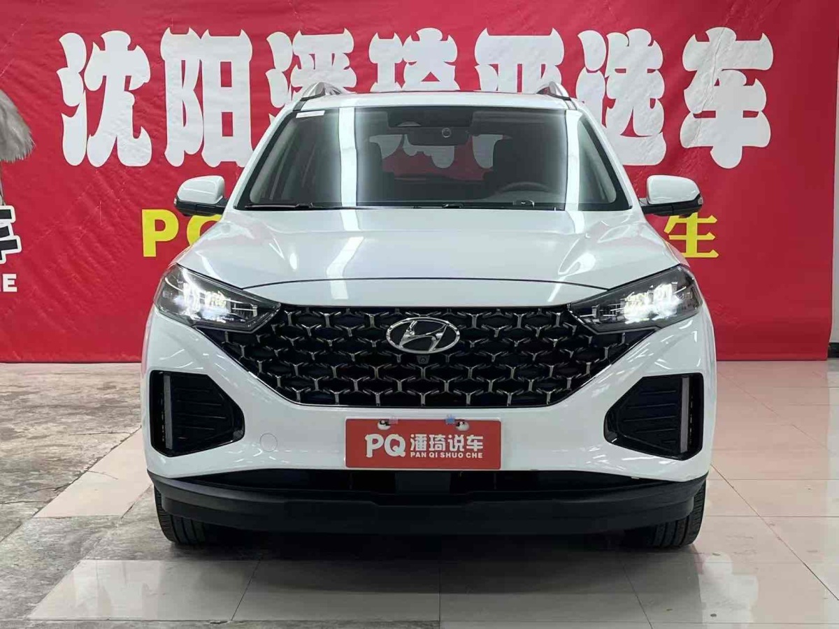 2021年4月現(xiàn)代 ix35  2021款 2.0L 自動兩驅領先版GLS