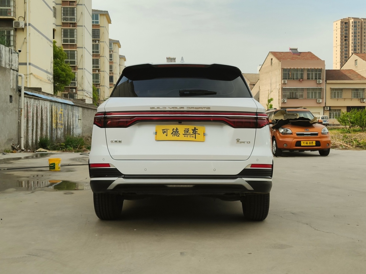 比亞迪 宋Pro  2021款 第二代 1.5T 自動(dòng)驍云版精英型圖片