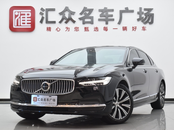 沃尔沃 S90  2022款 B5 智逸豪华版