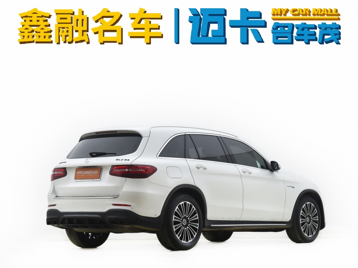 奔馳 奔馳GLC  2019款 GLC 200 L 4MATIC圖片