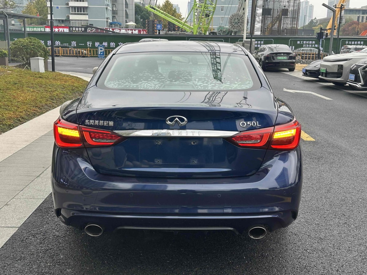 英菲尼迪 Q50L  2018款  2.0T 逸享版 國VI圖片