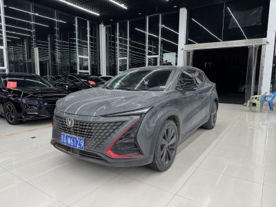 2021年6月 長安 UNI-T 1.5T 尊貴型圖片