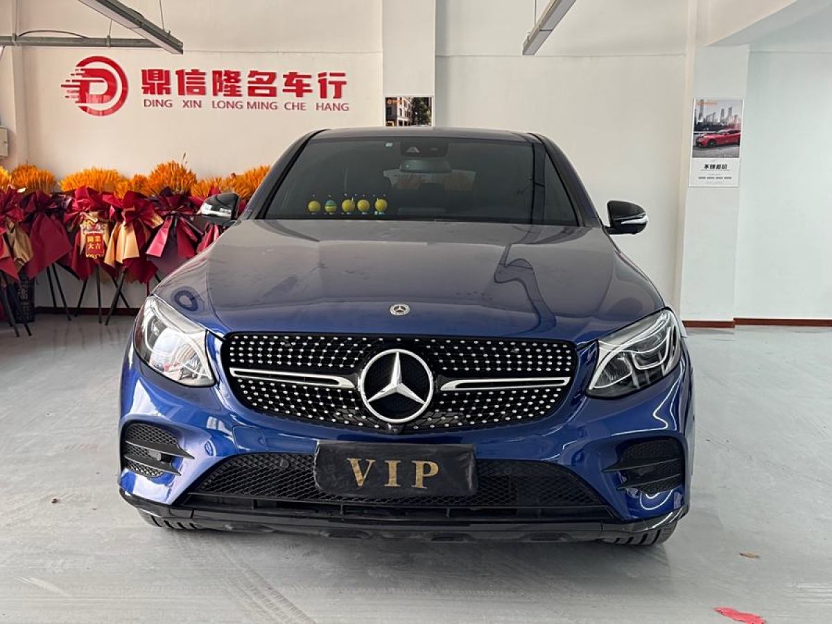 奔馳 奔馳GLC  2022款 改款 GLC 260 4MATIC 轎跑SUV圖片