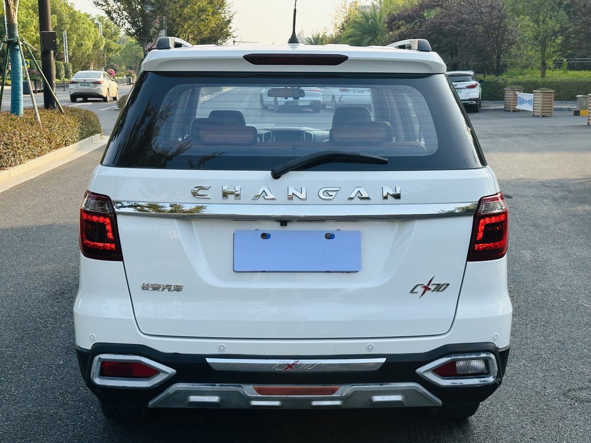 長(zhǎng)安歐尚 CX70  2016款 1.6L 手動(dòng)豪華型圖片