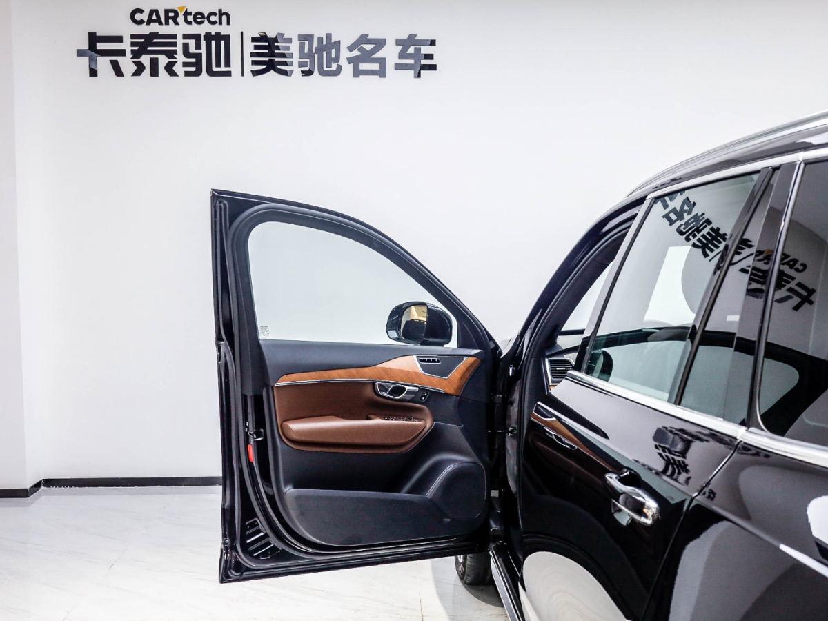 2022年10月沃爾沃 XC90  2023款 B5 智行豪華版 7座