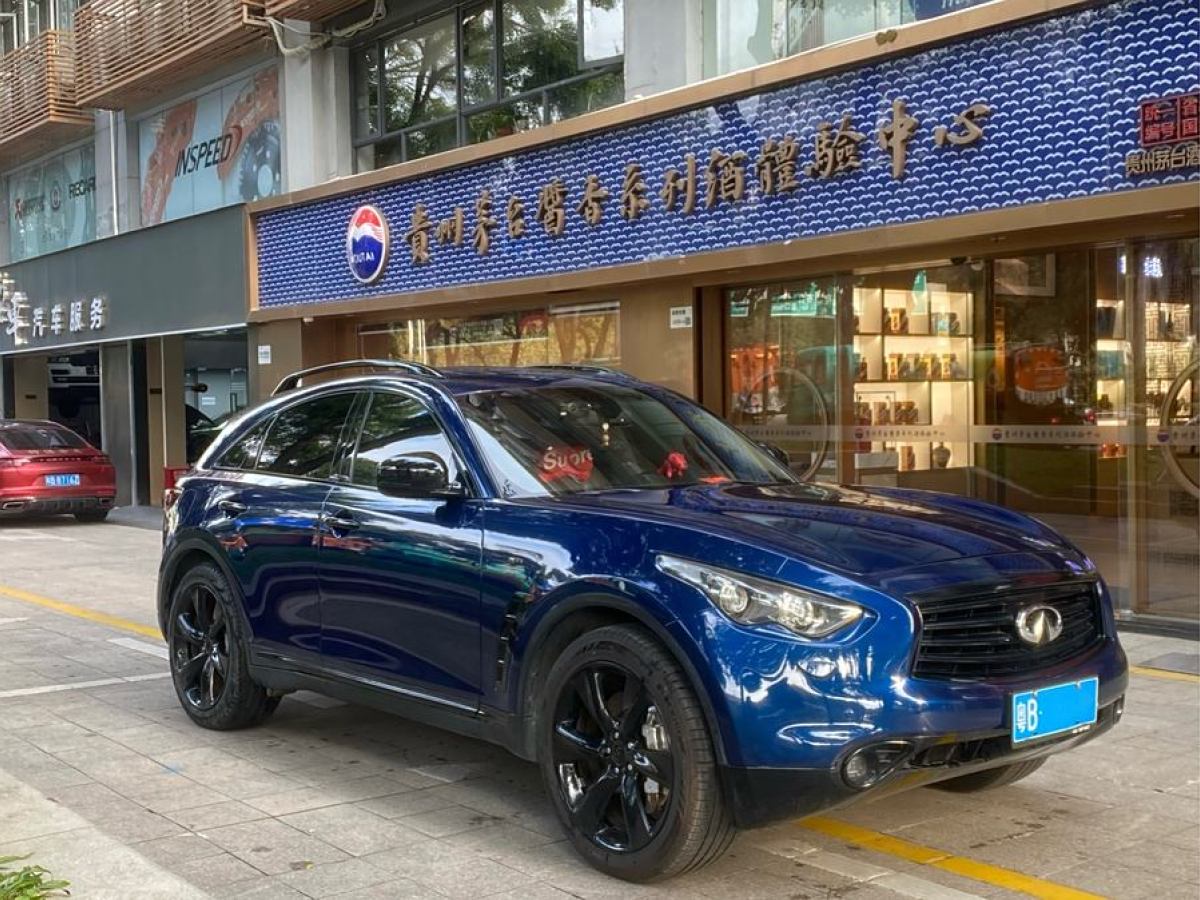 英菲尼迪 QX70  2013款 3.7L 標(biāo)準(zhǔn)版圖片