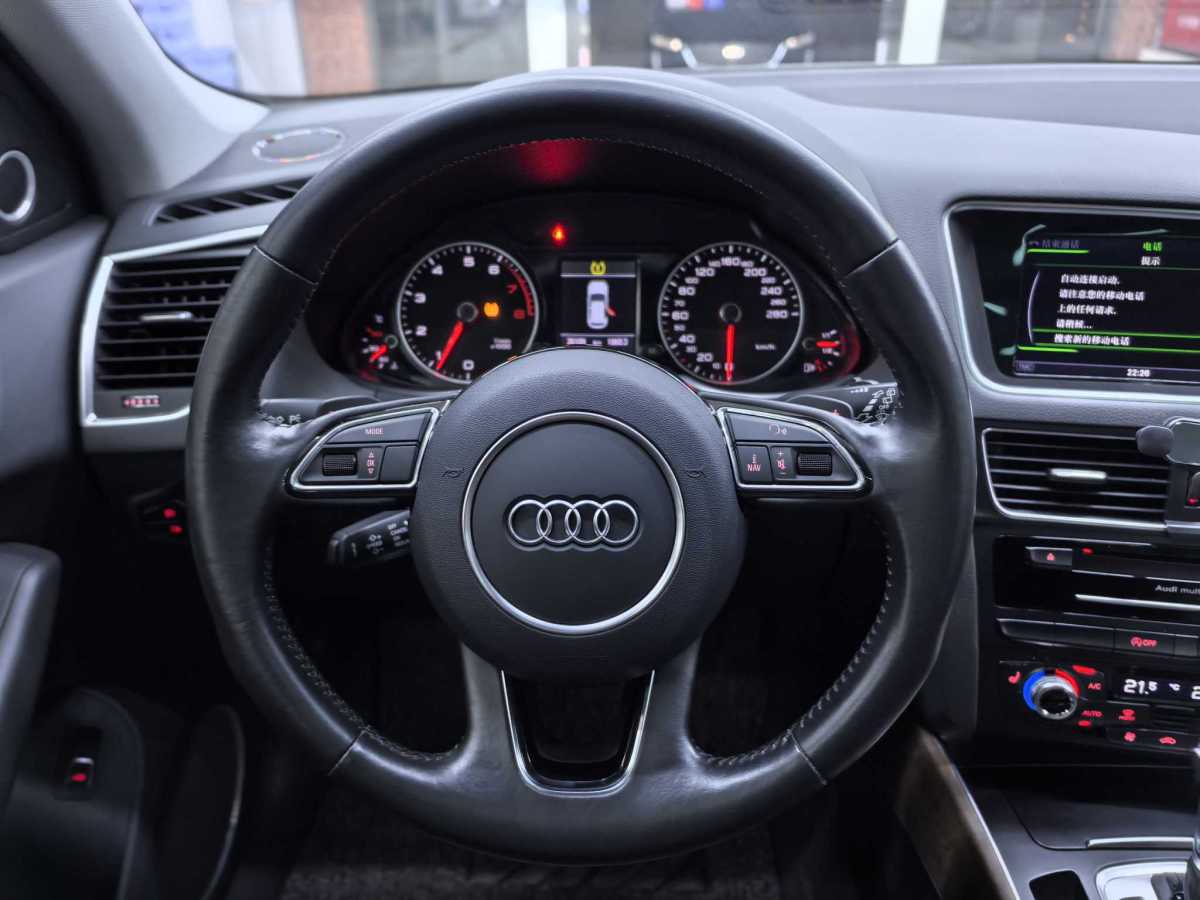 奧迪 奧迪Q5  2016款 40 TFSI 技術型圖片