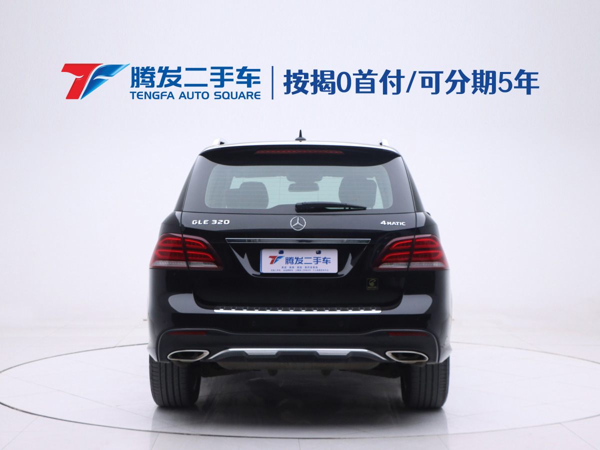 奔馳 奔馳GLE  2016款 GLE 320 4MATIC 動(dòng)感型圖片