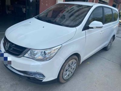 2018年1月 寶駿 360 1.5L 手動精英型圖片