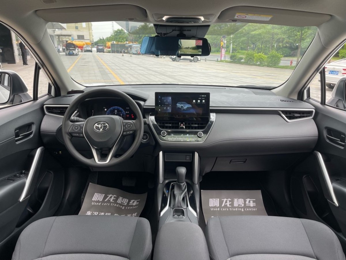 丰田 锋兰达  2023款 2.0L CVT领先版图片
