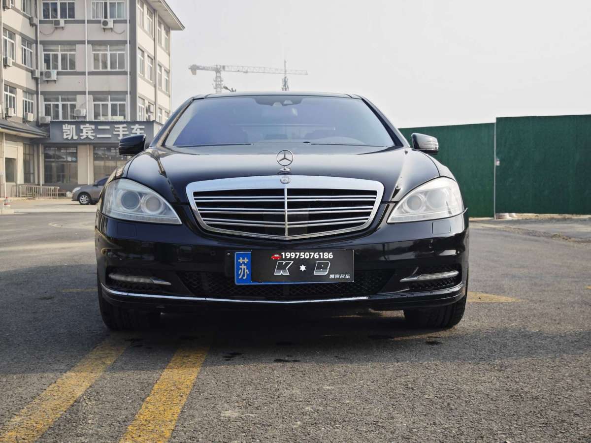 奔馳 奔馳S級  2010款 S 600 L圖片