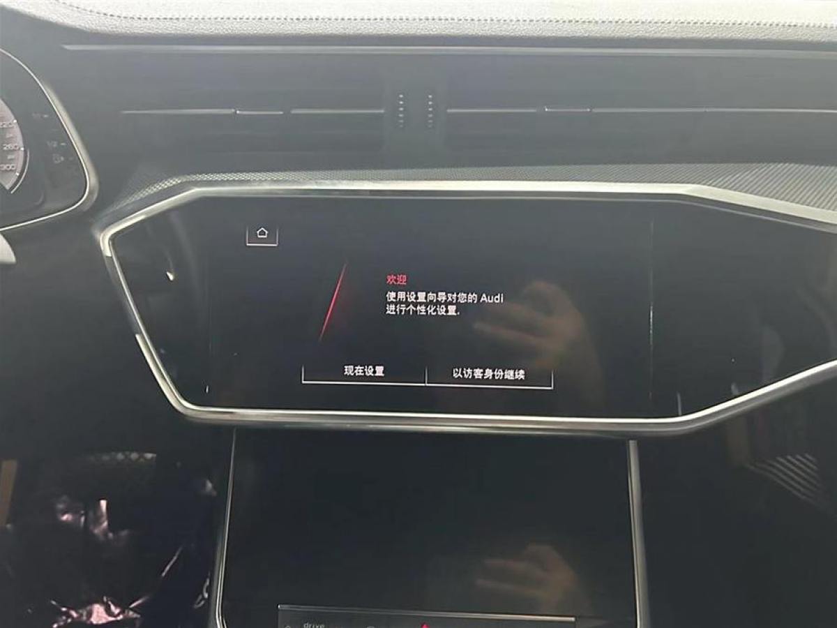 奧迪 奧迪A6L  2021款 40 TFSI 豪華動感型圖片