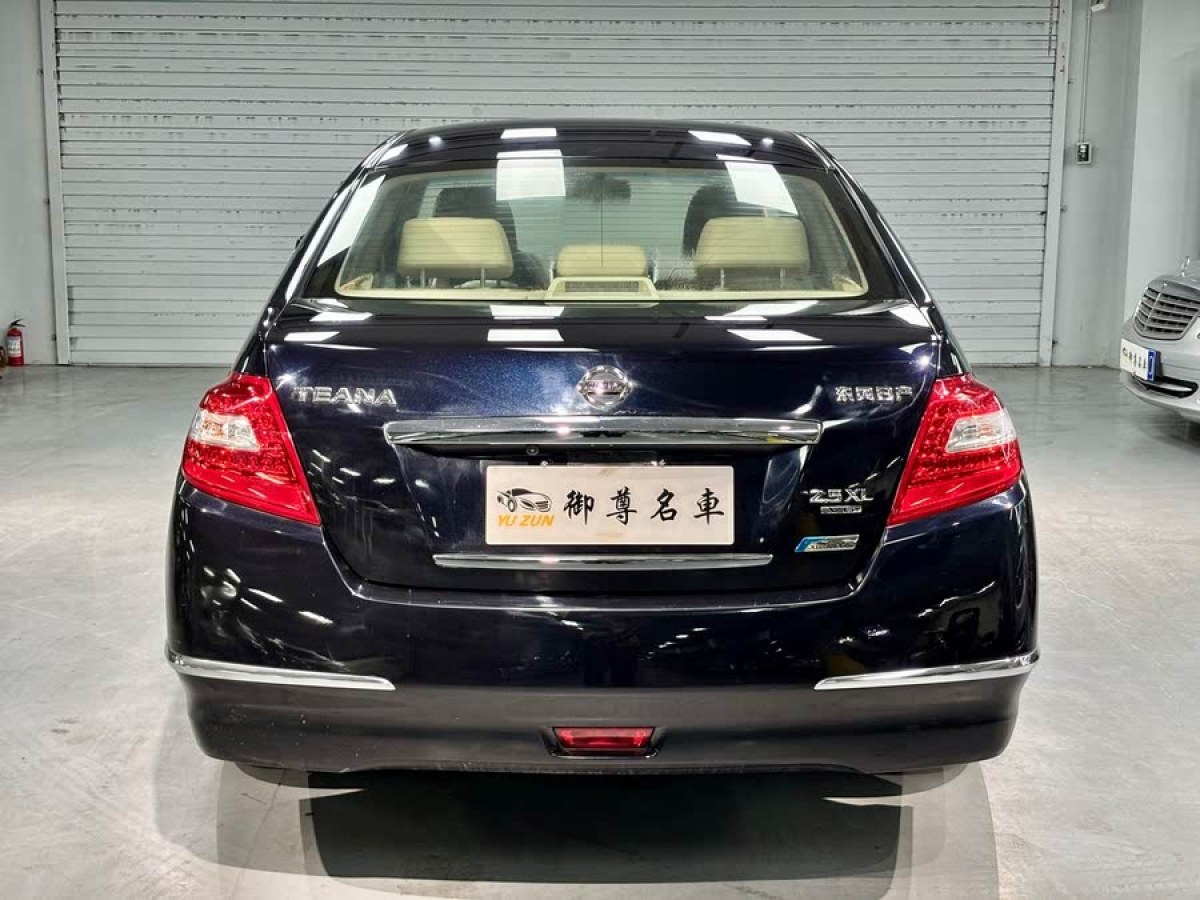 日產(chǎn) 天籟  2008款 2.5L XL領(lǐng)先版圖片