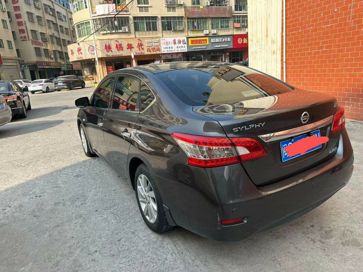 奔馳 奔馳GLK級  2013款 GLK 300 4MATIC 動感天窗型圖片