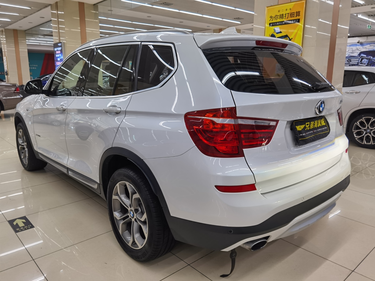 寶馬 寶馬X3  2014款 xDrive20i X設(shè)計套裝圖片