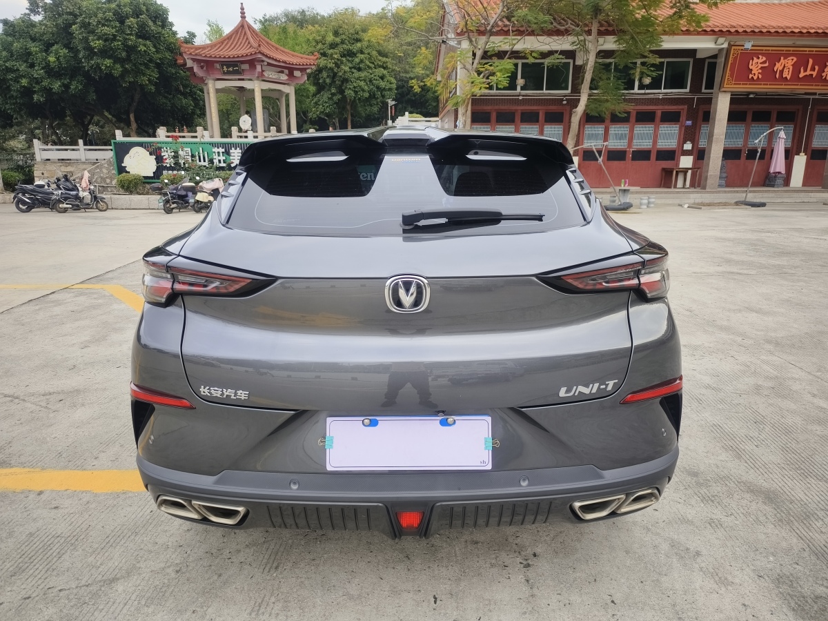 長(zhǎng)安 UNI-T  2022款 1.5T 旗艦型圖片