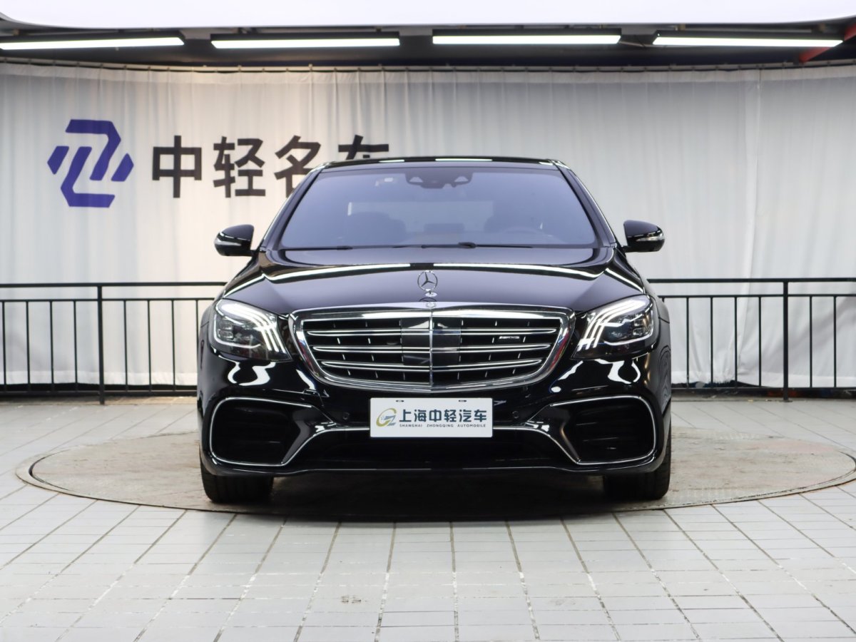 奔馳 奔馳S級(jí)AMG  2016款 AMG S 63 L 4MATIC圖片