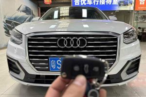 奥迪S7 奥迪 2.9 TFSI quattro