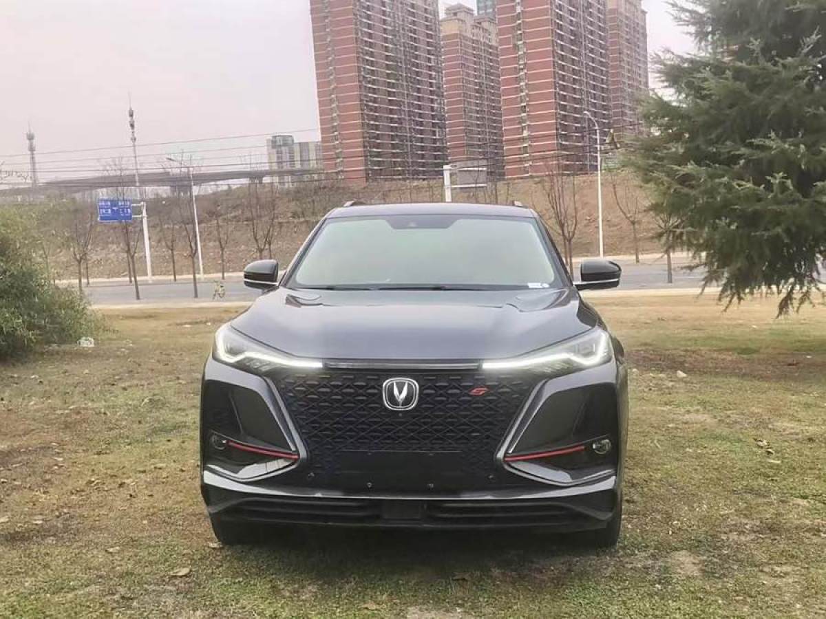 長(zhǎng)安 CS75 PLUS  2020款 2.0T 自動(dòng)旗艦型圖片