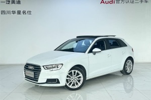 奧迪A3 奧迪 改款 Sportback 35 TFSI 進(jìn)取型 國(guó)VI